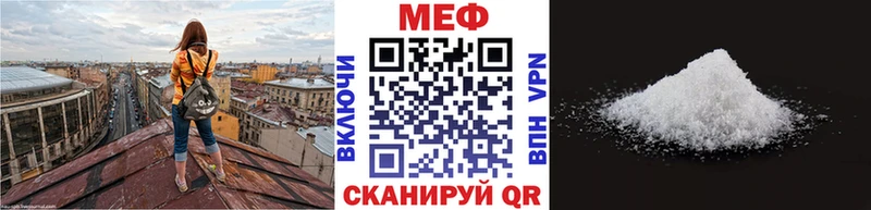 Где можно купить наркотики Ужур Гашиш COCAIN Вейп ТГК Alpha-PVP Марихуана Мефедрон Амфетамин Галлюциногенные грибы