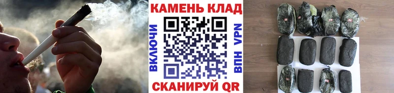 Гашиш убойный  Ужур 