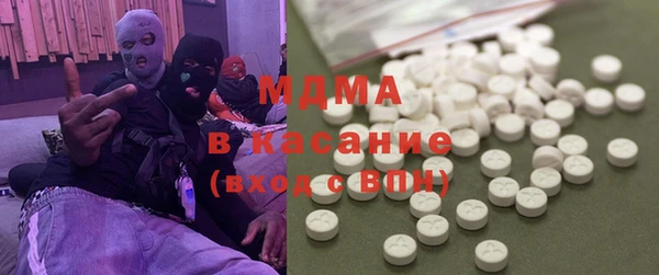 дистиллят марихуана Алексин