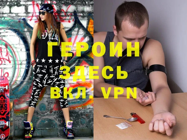 spice Алзамай