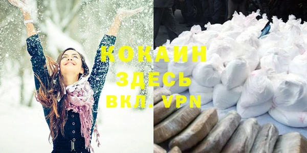 экстази Алексеевка
