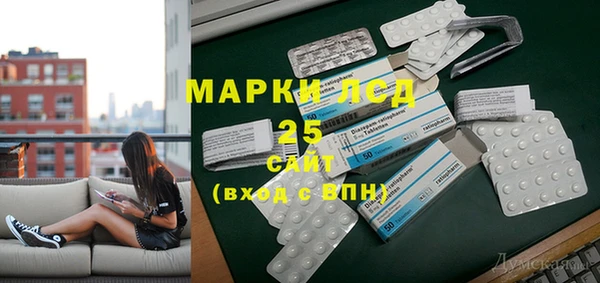 дистиллят марихуана Алексин