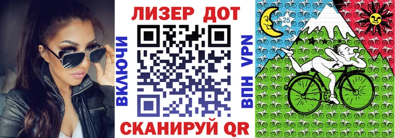 сайты даркнета наркотические препараты  Ужур  Марки N-bome 1500мкг  даркнет сайт 